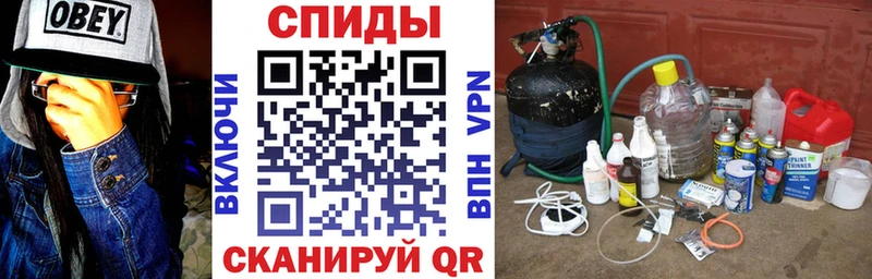 АМФ Розовый  Приволжский 