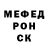 Первитин витя Teamsimple Leadfoot