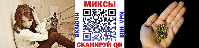 цена наркотик  Приволжский  БУТИРАТ 1.4BDO 