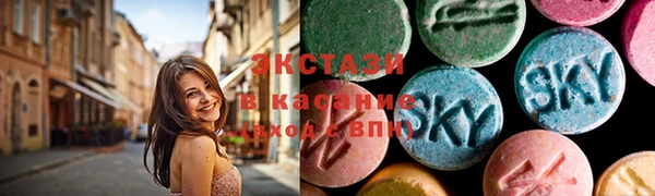 бутик Заволжье