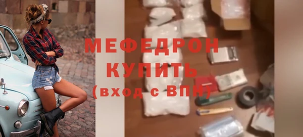 бутик Заволжье