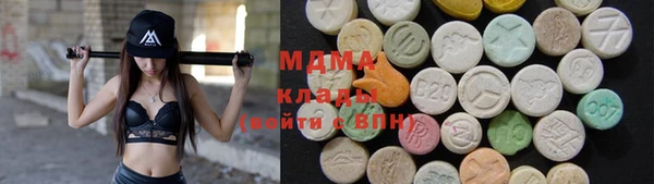 меф Заволжск