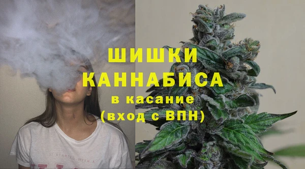 бутик Заволжье