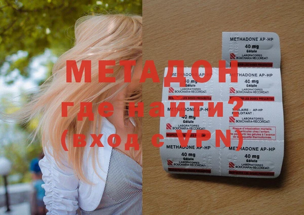 бутик Заволжье
