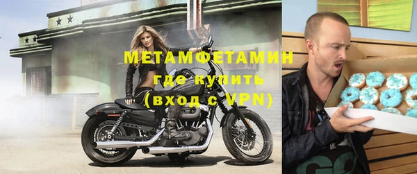 бутик Заволжье