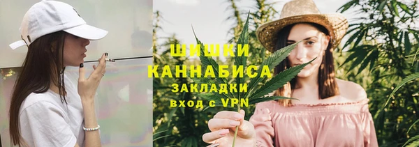 бутик Заволжье