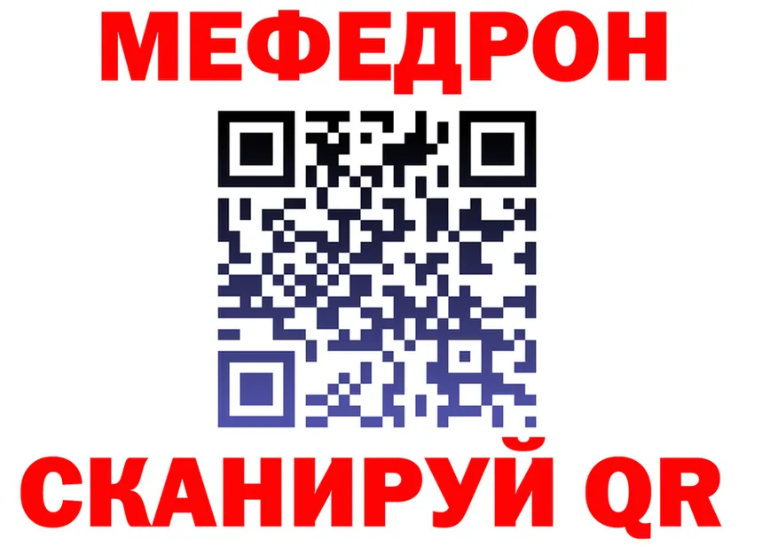 Альфа ПВП СК ТОР мориарти МЕГА Приволжский