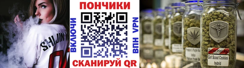 ссылка на мегу tor  Приволжский  Канабис THC 21% 
